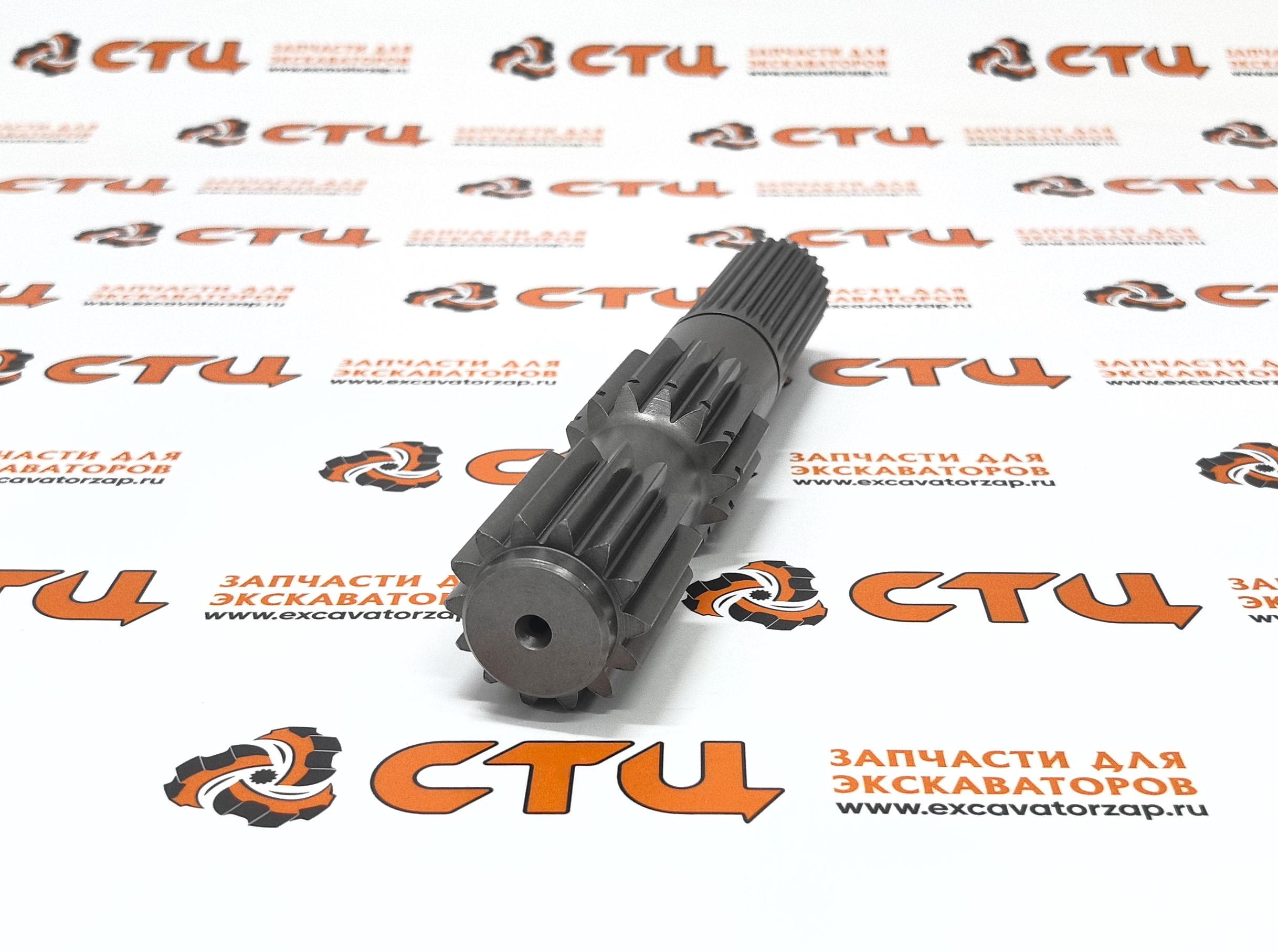 Вал солнечной шестерни 0884538 экскаватора HITACHI ZX130W, ZX160W