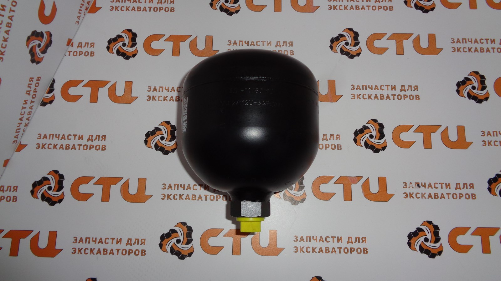 Гидроаккумулятор 81E4-4002 экскаватора Hyundai R140W, R170W