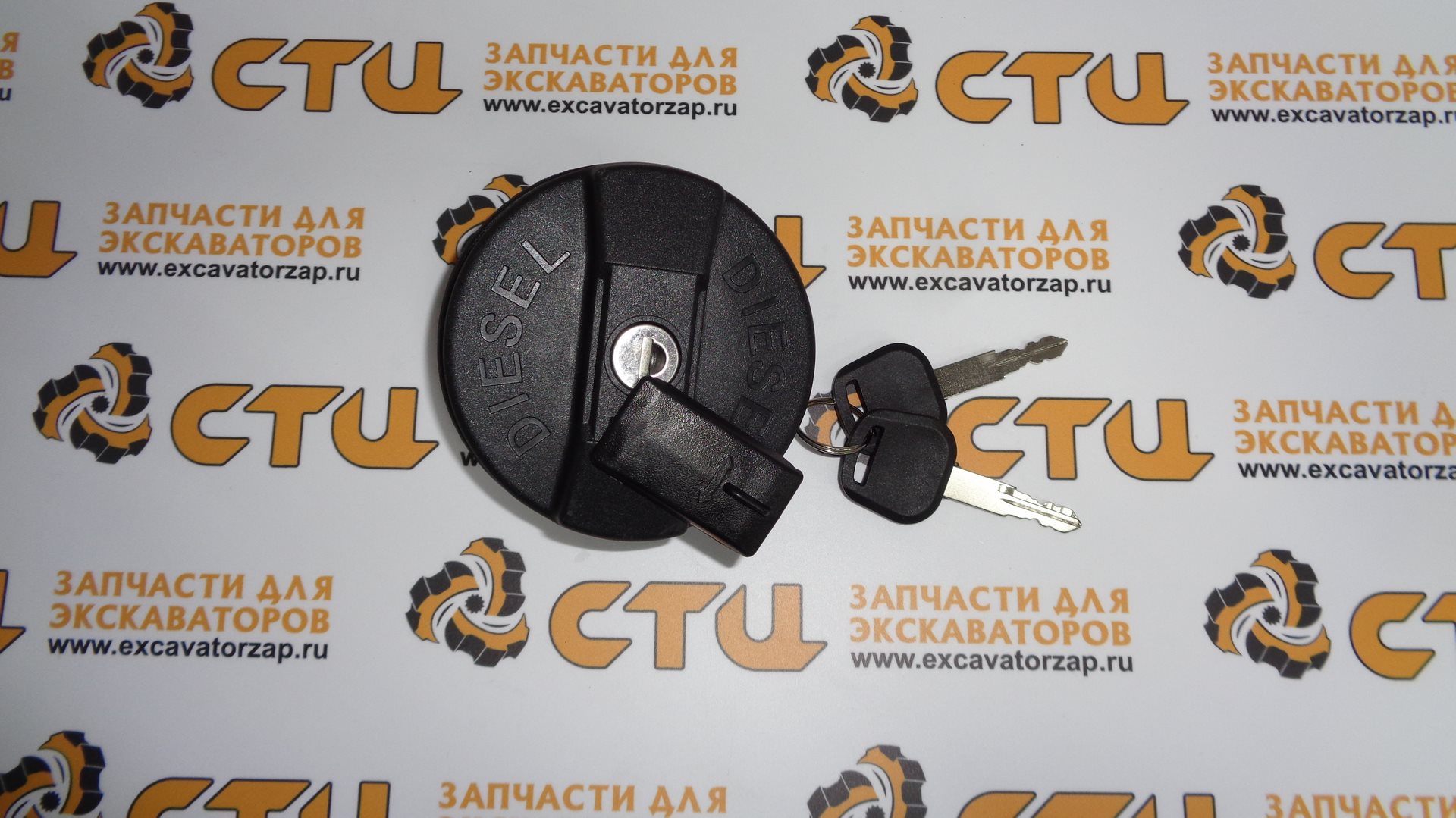 Крышка топливного бака VOE15171144 экскаватора погрузчика Volvo BL61, BL71