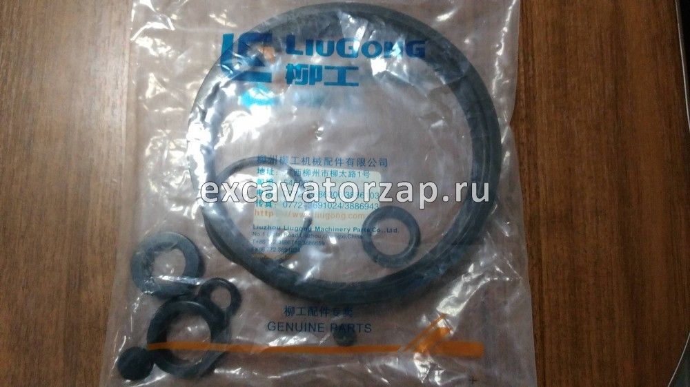 Ремкомплект главного тормозного цилиндра 4120000675024 XGMA, LiuGong, XCMG