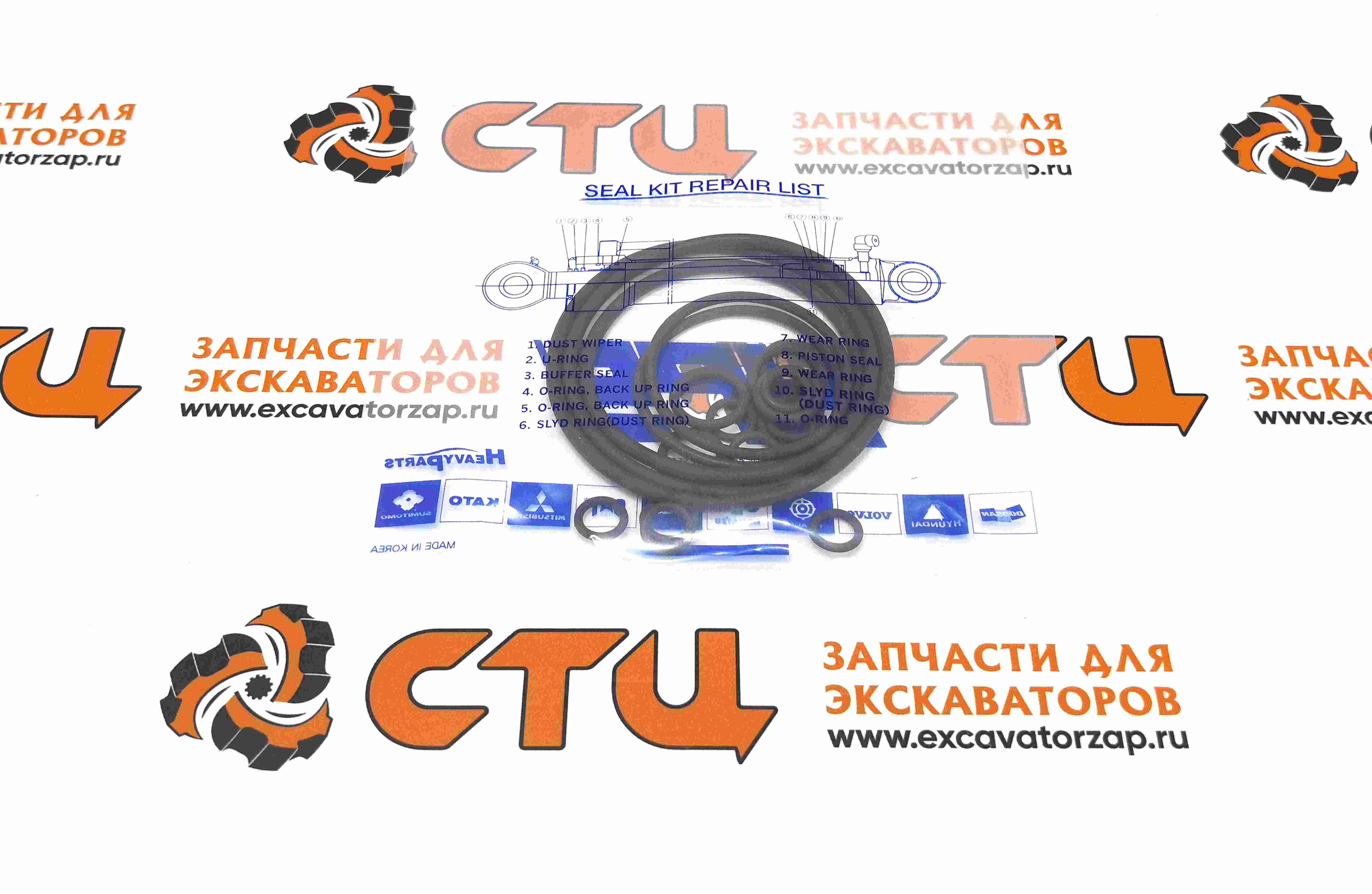 Ремкомплект гидромотора хода 39Q6-41810 экскаватора HYUNDAI HX220L, HX220NL, HX235L, HX260L, R210LC7A, R210LC9, R210LC9BC, R210LC9BH, R210NLC9, R215LC7, R220LC9A, R220NLC9A, R235LCR9, R235LCR9A, R250LC9, R250LC9A, R260LC9S