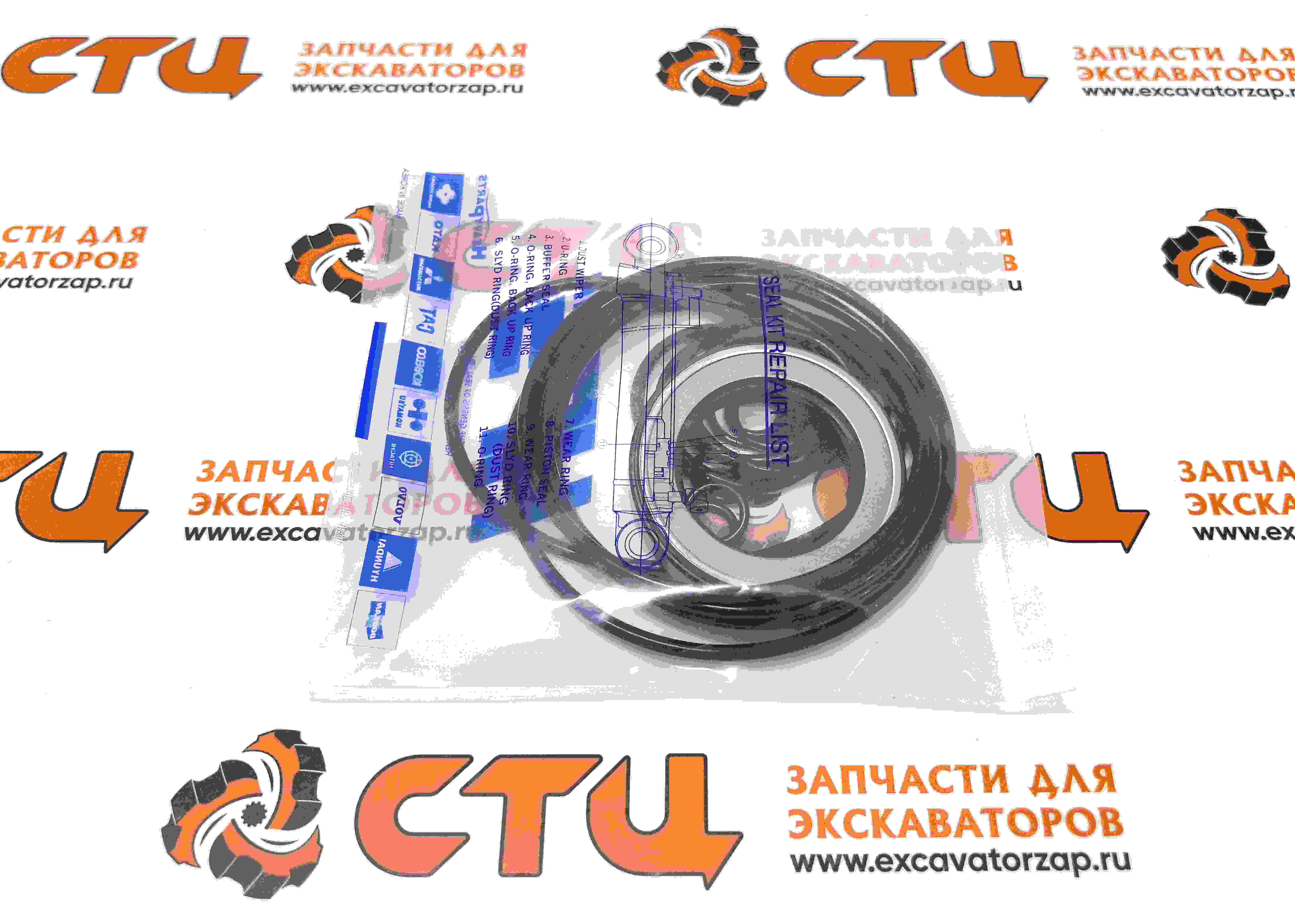 Ремкомплект 39Q6-11700 гидромотора поворота экскаватора HYUNDAI HW210, HX160L, HX180L, HX220L, HX220NL, HX235L, HX260L, HX300L, HX330L, HX480L, HX520L, R160LC9, R160LC9A, R160LC9S, R160W9A, R170W9, R180LC9, R180LC9A, R180LC9S, R180W9A, R180W9S, R210LC9