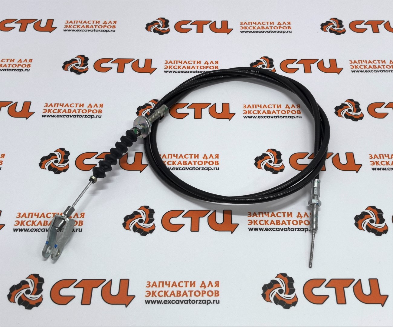 Трос газа экскаватора погрузчика Hyundai H940S (рычаг-педаль) 11U6-11552