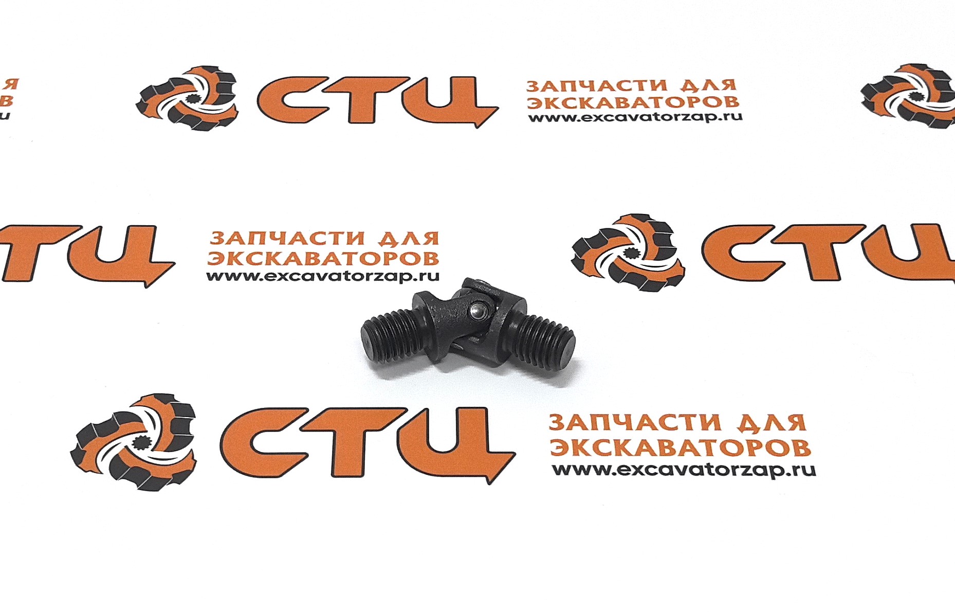 Шарнир (карданчик) J95C1012 джойстика экскаватора погрузчика HYUNDAI H940S