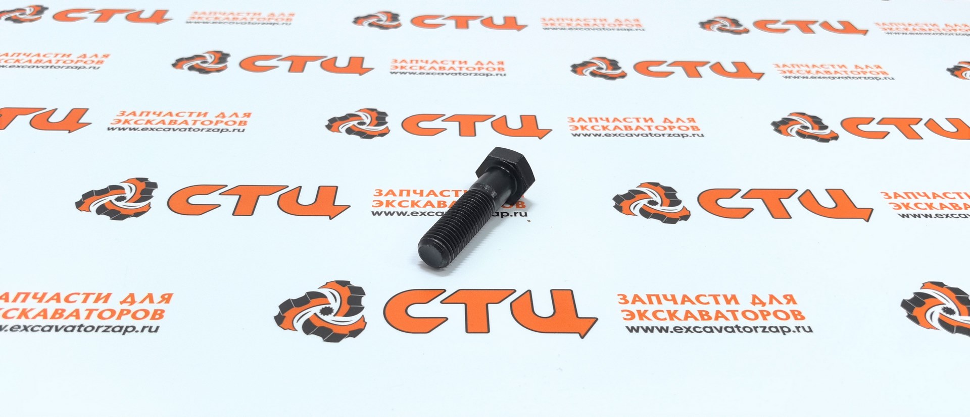 Болт 1140805 крепления ступицы заднего моста экскаватора HITACHI ZX190W