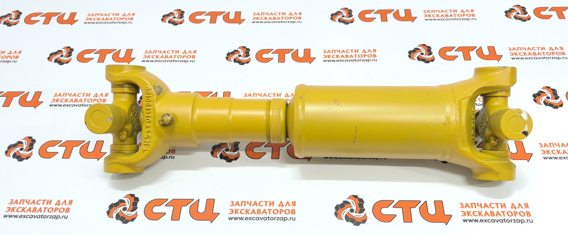 Карданный вал 216-4475, 2164475 задний экскаватора погрузчика CAT432, CAT434, CAT444