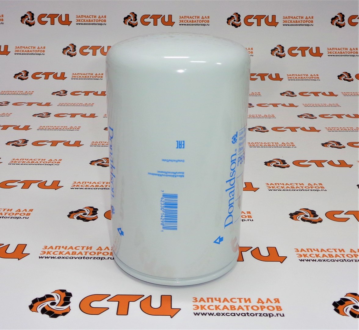 Фильтр масляный 4658521RCP экскаватора HITACHI