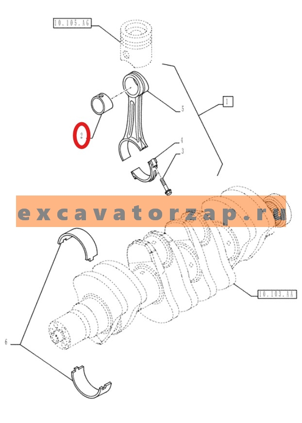 Втулка 2856822 (АНАЛОГ, Турция) шатуна двигателя экскаватора погрузчика New Holland